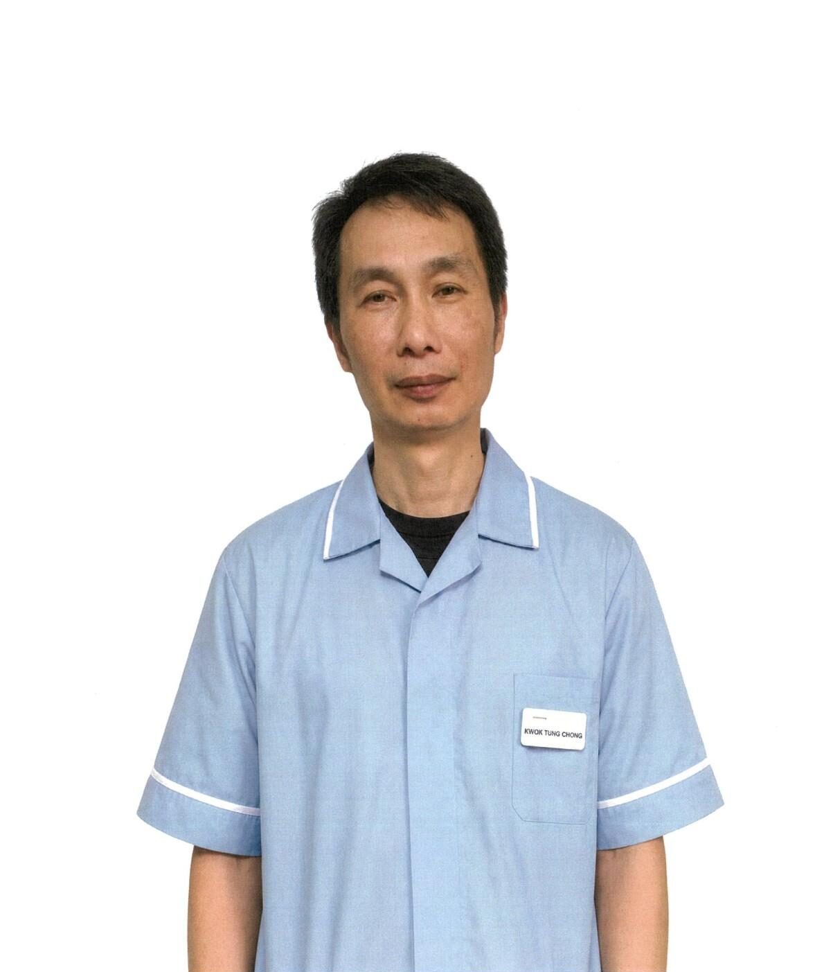 care assistant headshot